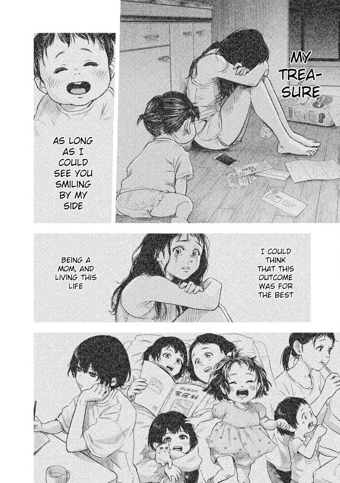 POLE STAR Chapter 6 page 17 - 