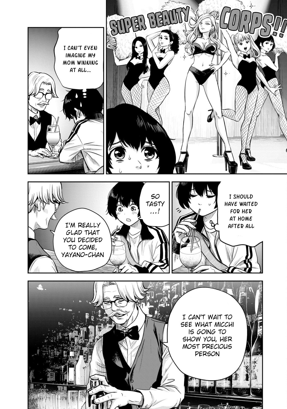 POLE STAR Chapter 6 page 5 - 