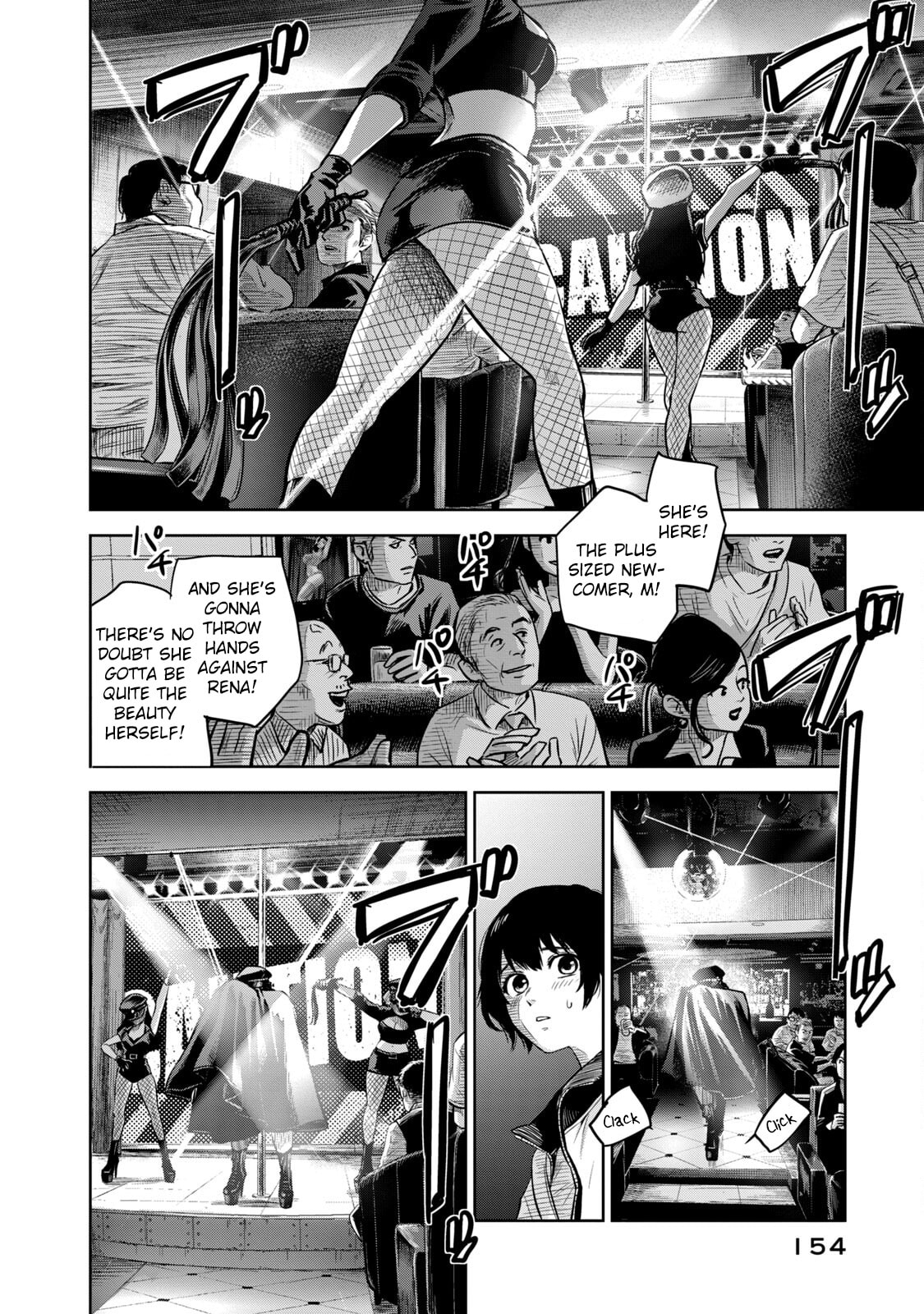 POLE STAR Chapter 6 page 7 - 