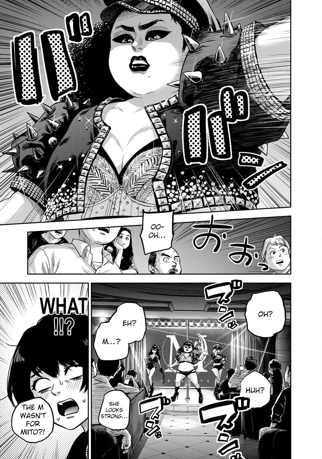 POLE STAR Chapter 6 page 8 - 