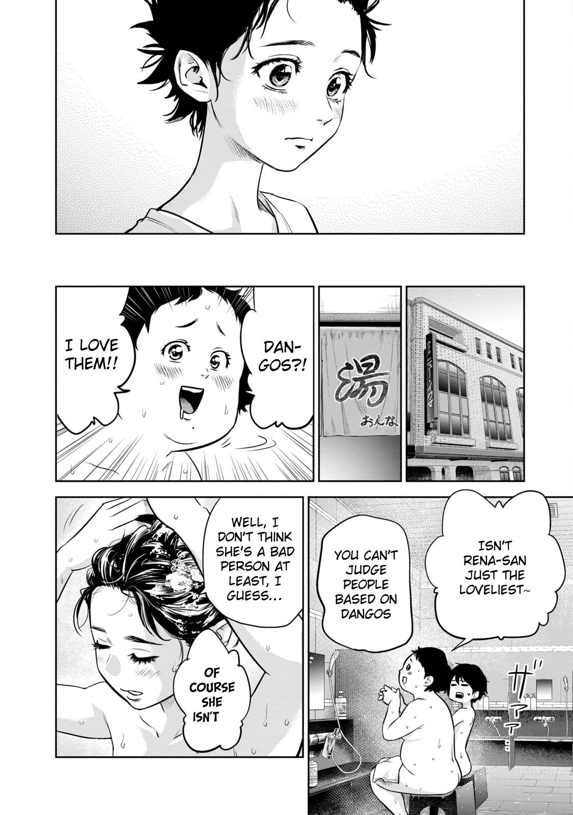 POLE STAR Chapter 7 page 16 - 