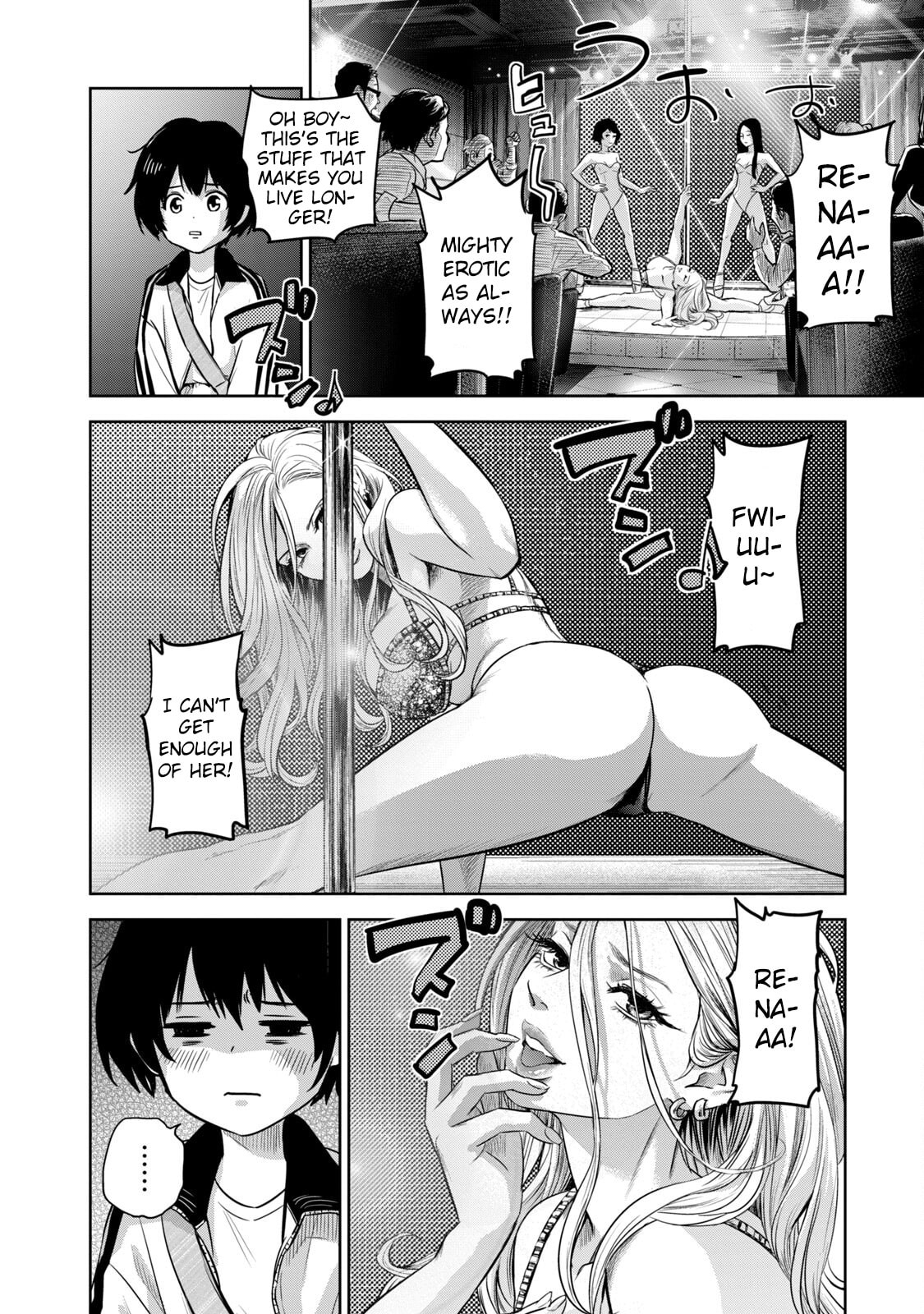 POLE STAR Chapter 7 page 4 - 