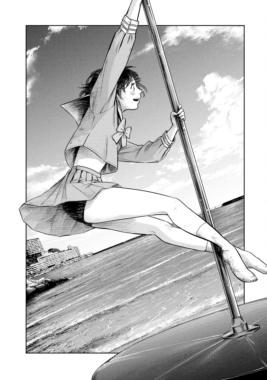 POLE STAR Chapter 9 page 17 - 
