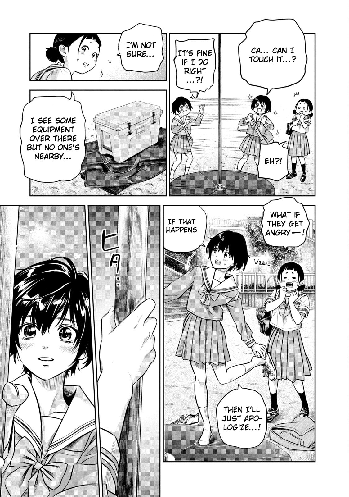 POLE STAR Chapter 9 page 6 - 