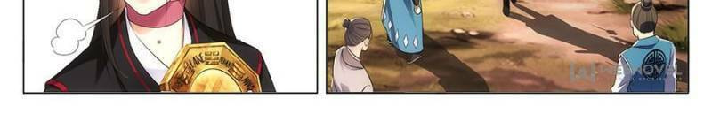Policing in the Zhou Dynasty Chapter 1 page 41 - 