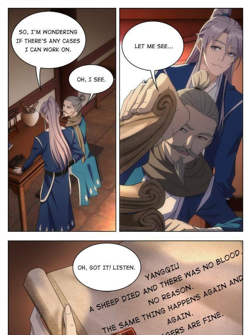 Policing in the Zhou Dynasty Chapter 10 page 13 - 