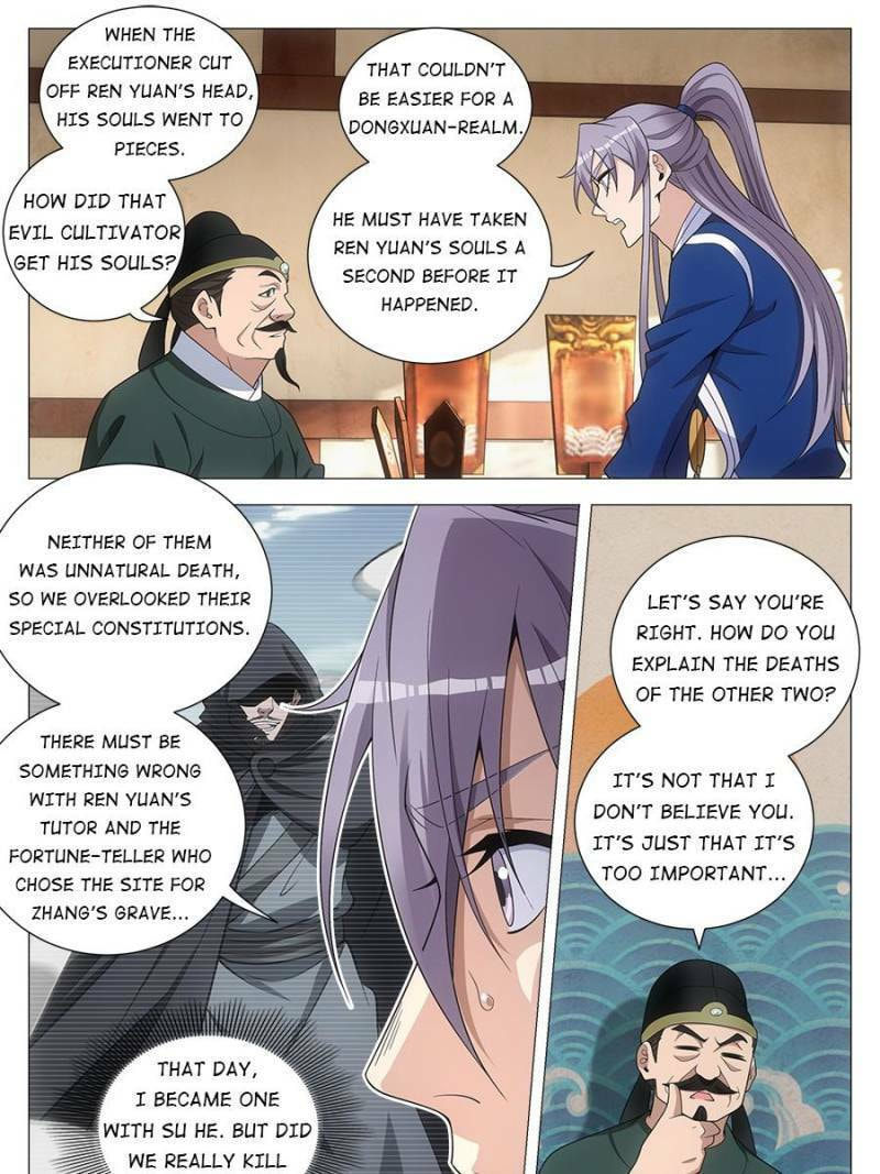 Policing in the Zhou Dynasty Chapter 101 page 5 - 