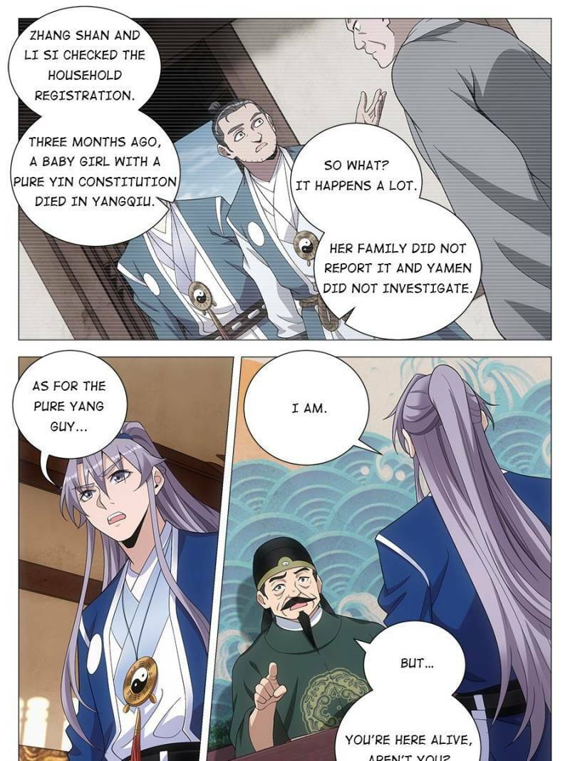 Policing in the Zhou Dynasty Chapter 101 page 7 - 