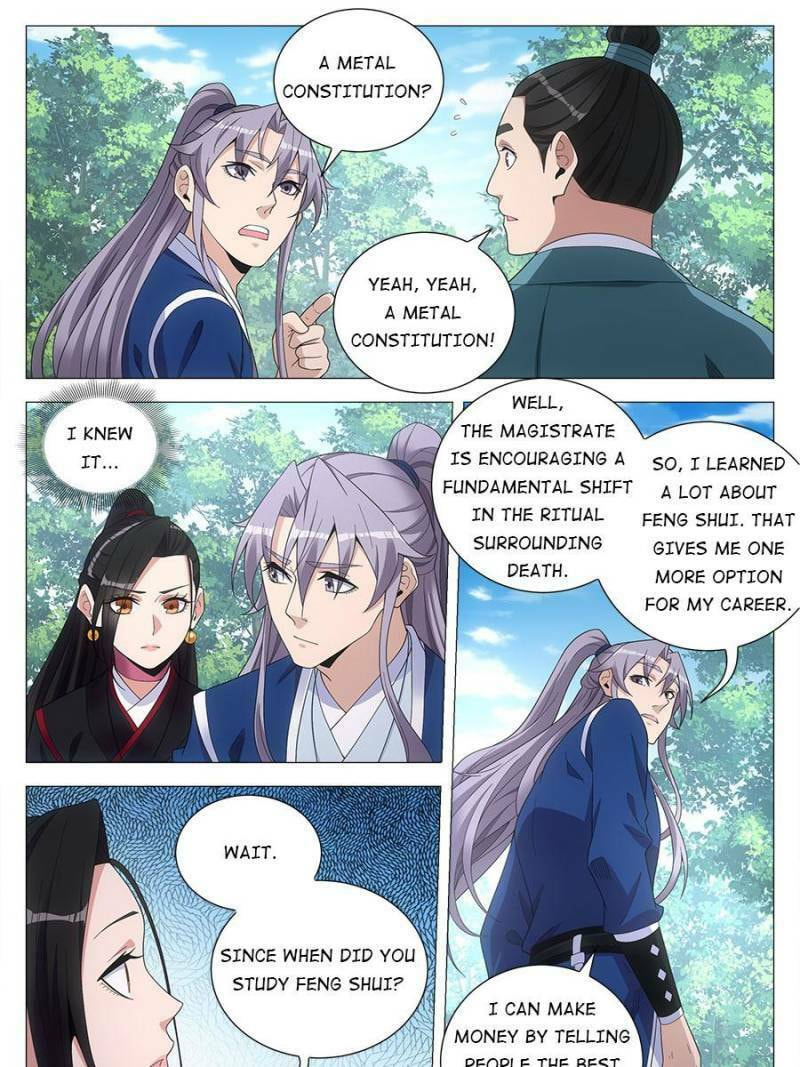 Policing in the Zhou Dynasty Chapter 103 page 3 - 