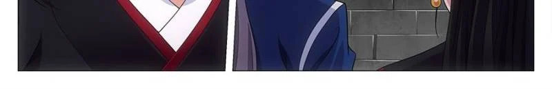 Policing in the Zhou Dynasty Chapter 103 page 6 - 