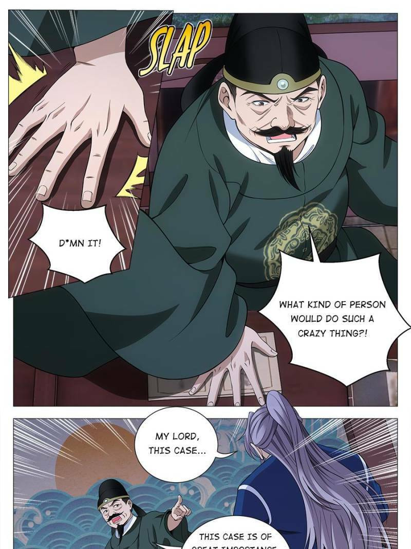 Policing in the Zhou Dynasty Chapter 104 page 3 - 