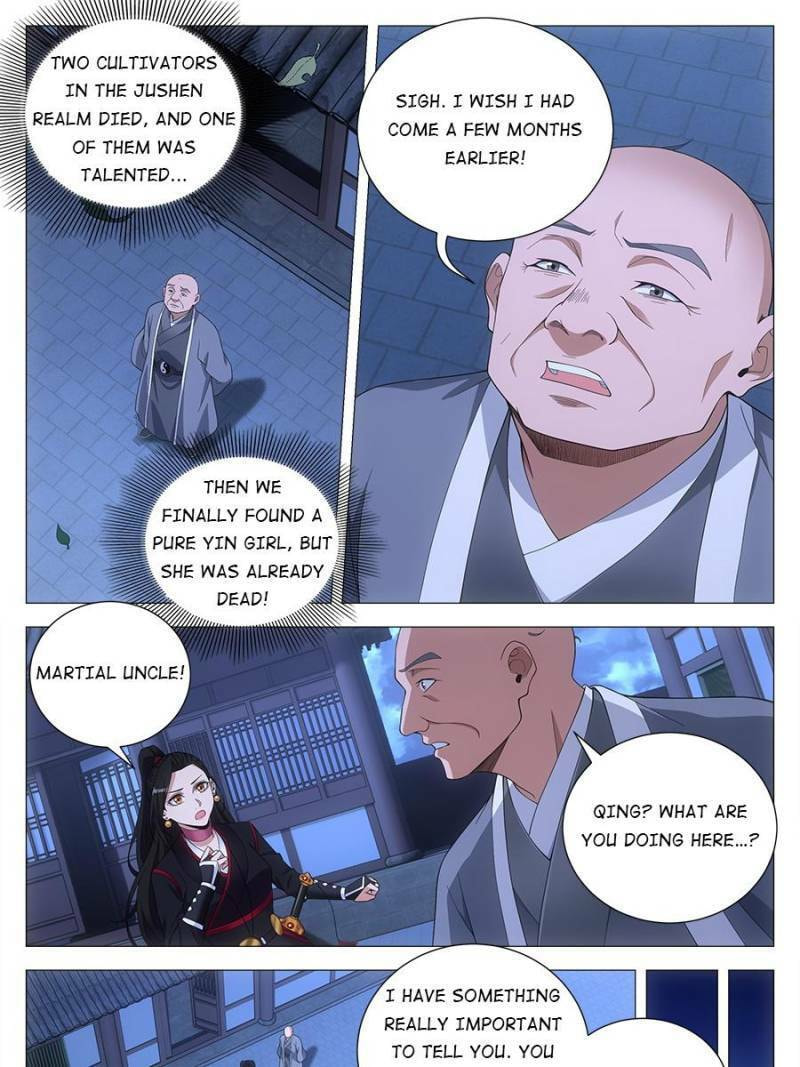 Policing in the Zhou Dynasty Chapter 104 page 7 - 
