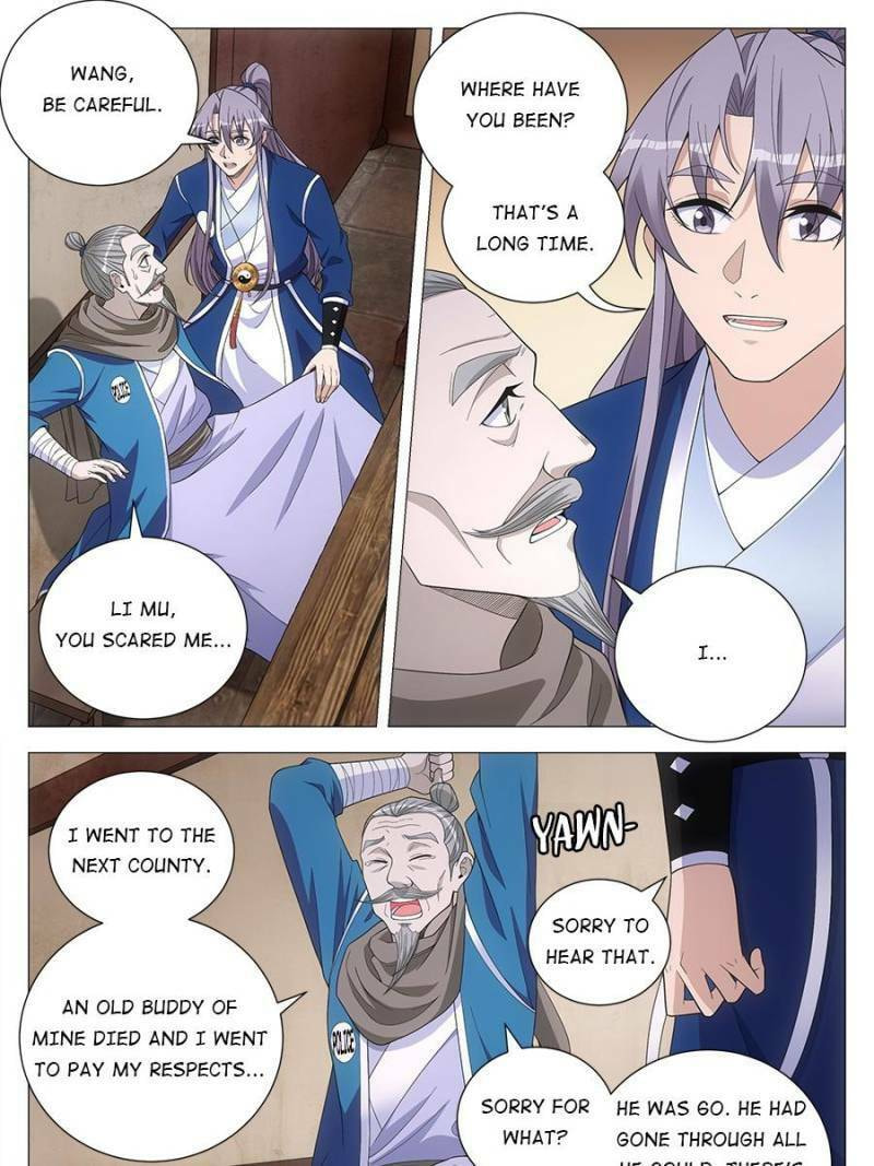 Policing in the Zhou Dynasty Chapter 105 page 3 - 