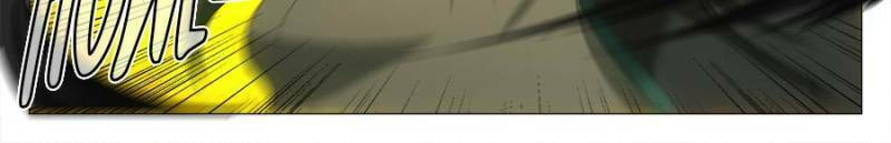 Policing in the Zhou Dynasty Chapter 107 page 18 - 