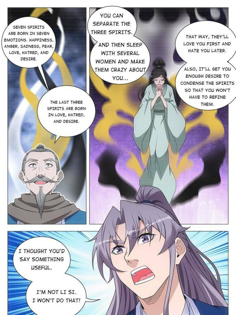 Policing in the Zhou Dynasty Chapter 107 page 5 - 