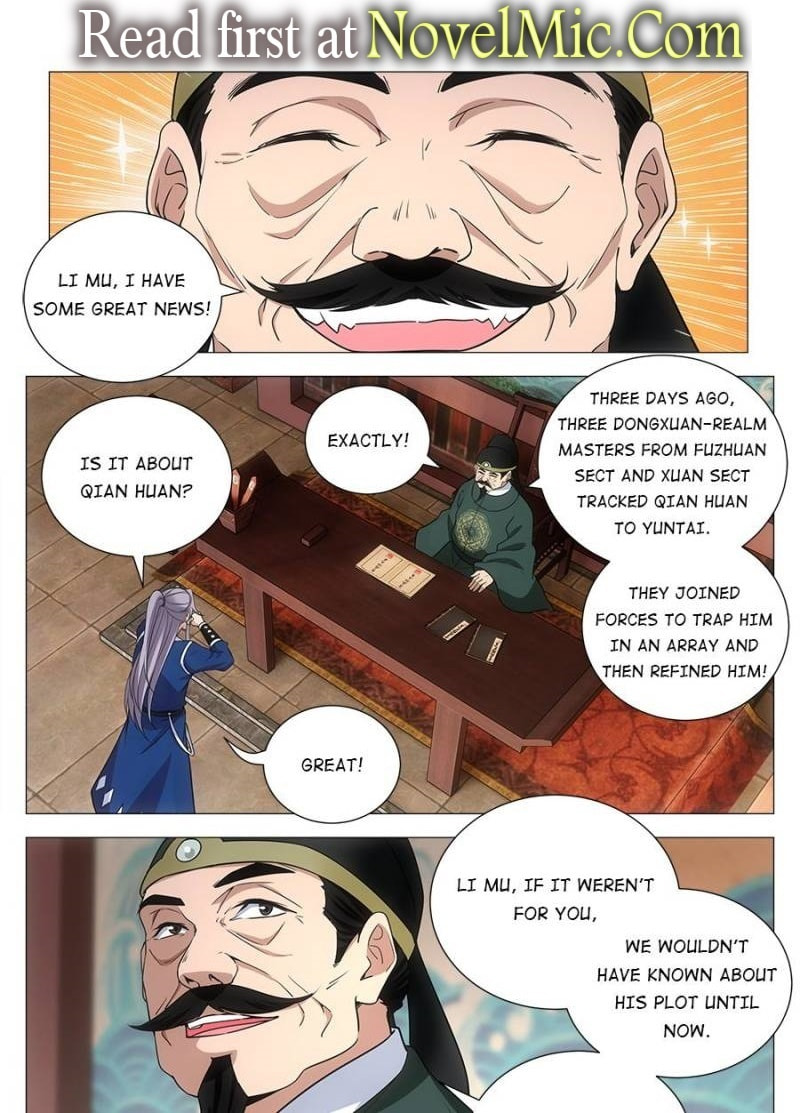 Policing in the Zhou Dynasty Chapter 108 page 1 - 