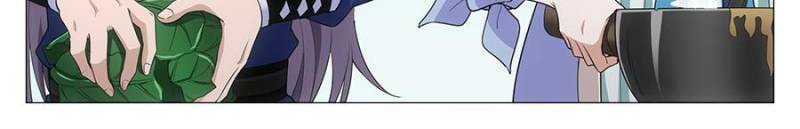 Policing in the Zhou Dynasty Chapter 108 page 14 - 