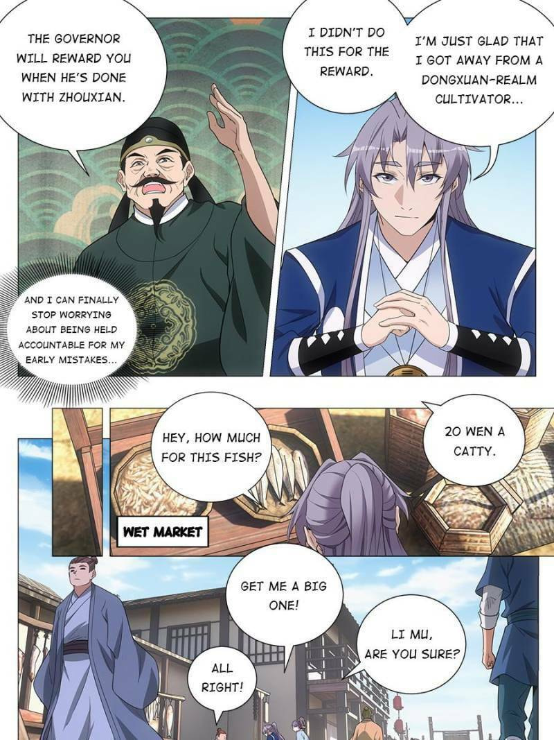 Policing in the Zhou Dynasty Chapter 108 page 3 - 