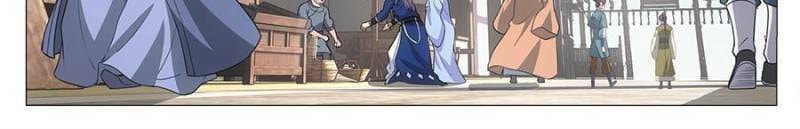 Policing in the Zhou Dynasty Chapter 108 page 4 - 