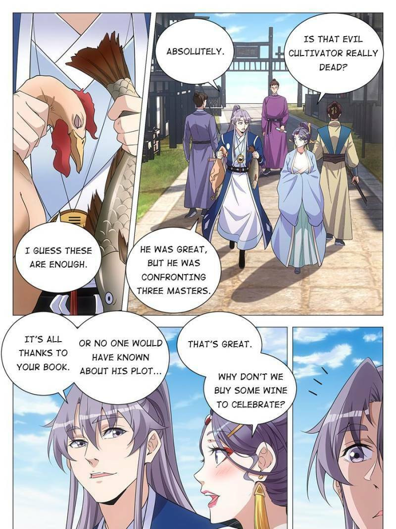 Policing in the Zhou Dynasty Chapter 108 page 5 - 