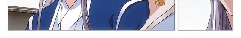 Policing in the Zhou Dynasty Chapter 108 page 6 - 