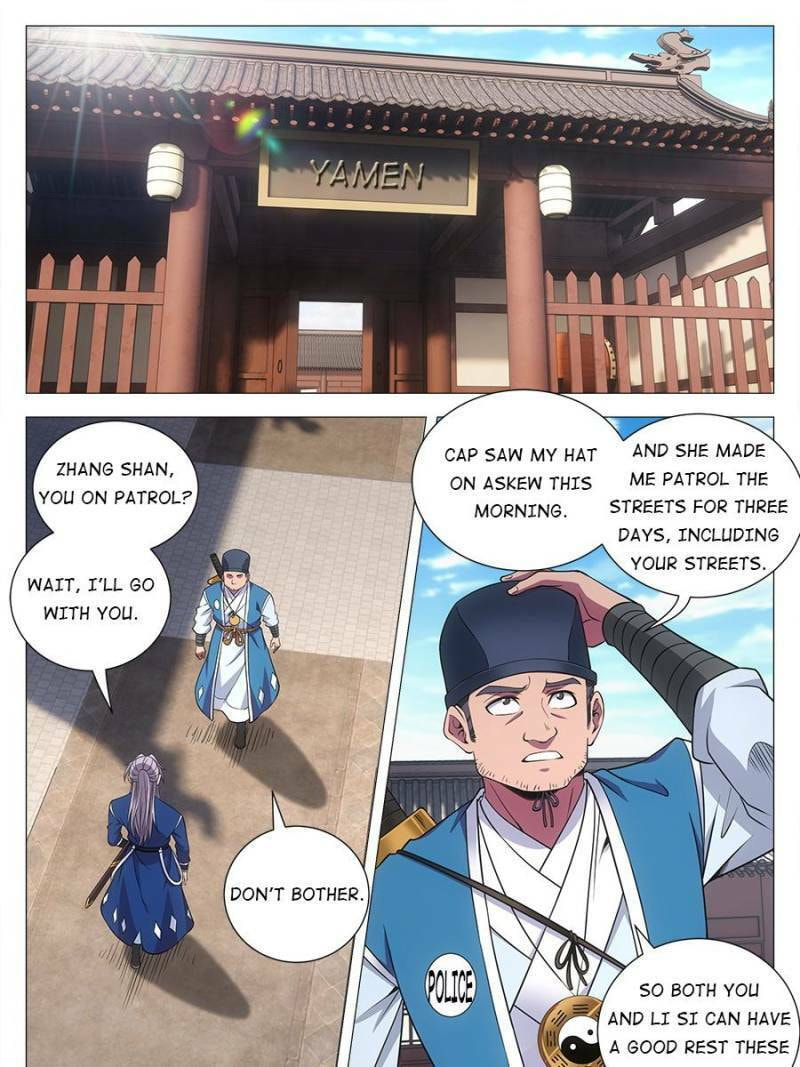 Policing in the Zhou Dynasty Chapter 109 page 11 - 