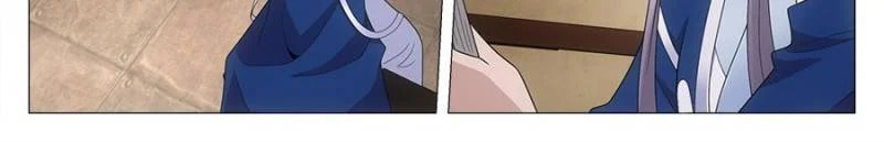 Policing in the Zhou Dynasty Chapter 109 page 16 - 