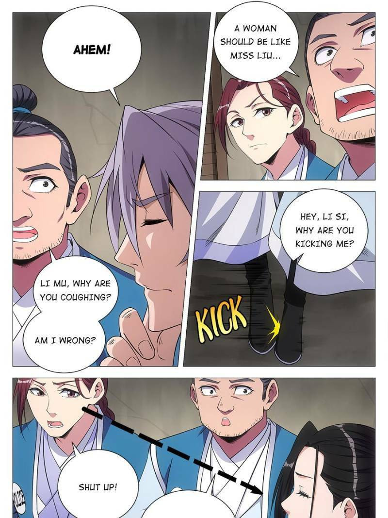 Policing in the Zhou Dynasty Chapter 109 page 5 - 