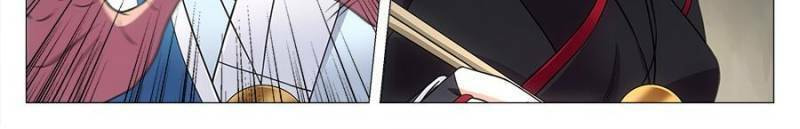 Policing in the Zhou Dynasty Chapter 109 page 8 - 