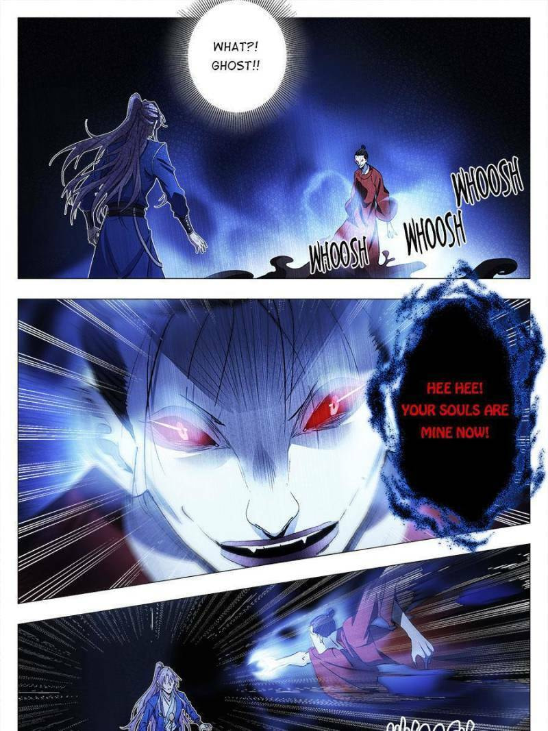 Policing in the Zhou Dynasty Chapter 11 page 1 - 