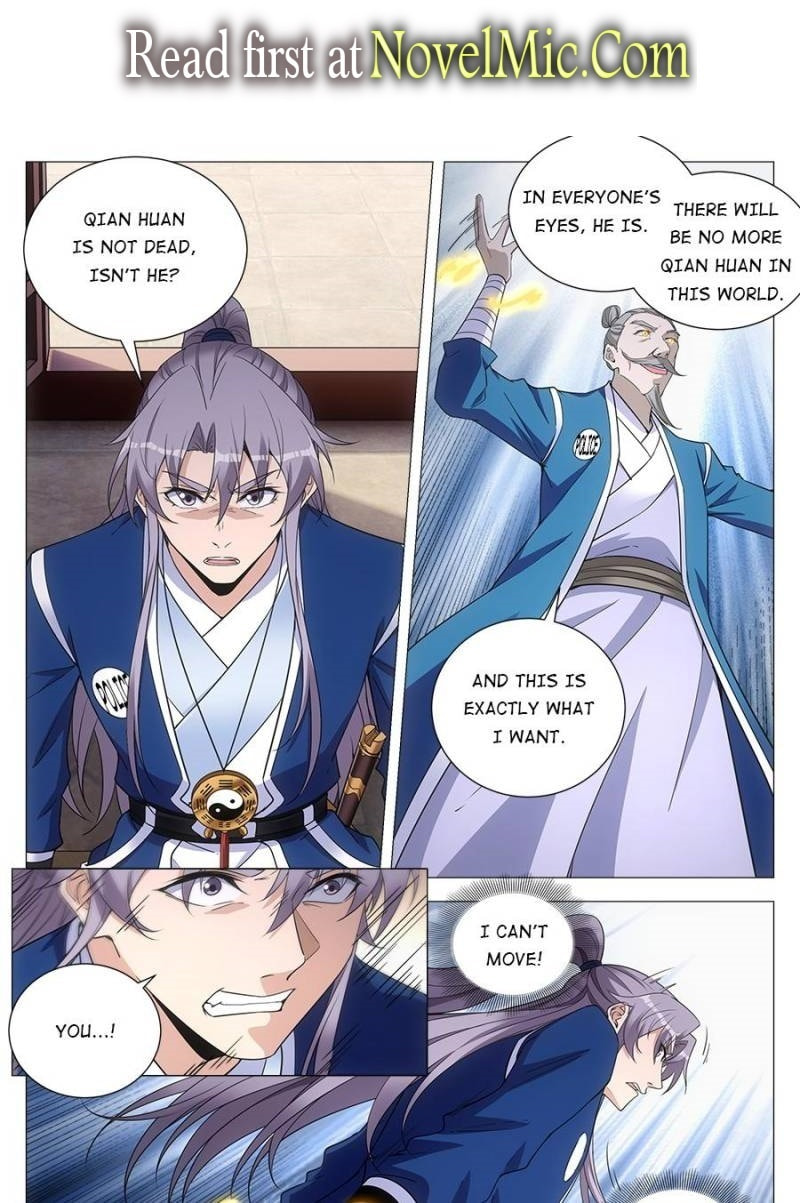 Policing in the Zhou Dynasty Chapter 110 page 1 - 