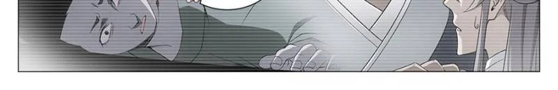 Policing in the Zhou Dynasty Chapter 110 page 12 - 