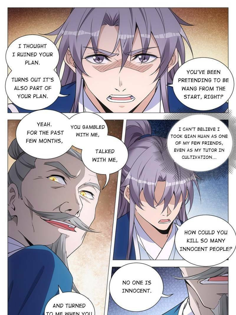 Policing in the Zhou Dynasty Chapter 110 page 3 - 