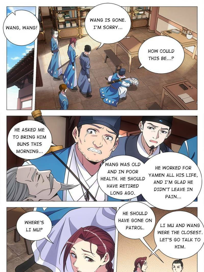 Policing in the Zhou Dynasty Chapter 110 page 23 - 