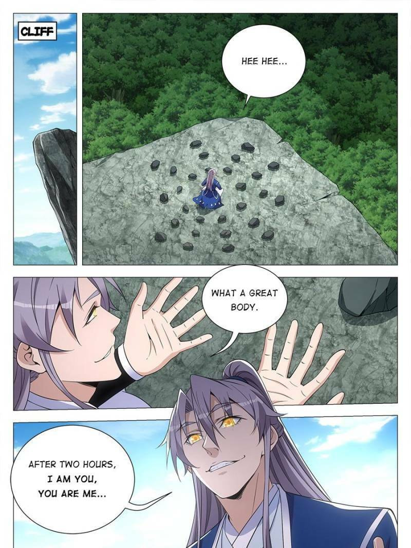 Policing in the Zhou Dynasty Chapter 110 page 25 - 