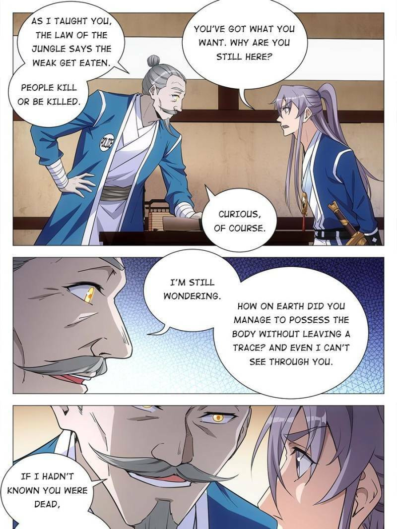 Policing in the Zhou Dynasty Chapter 110 page 5 - 