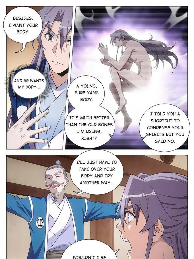 Policing in the Zhou Dynasty Chapter 110 page 7 - 