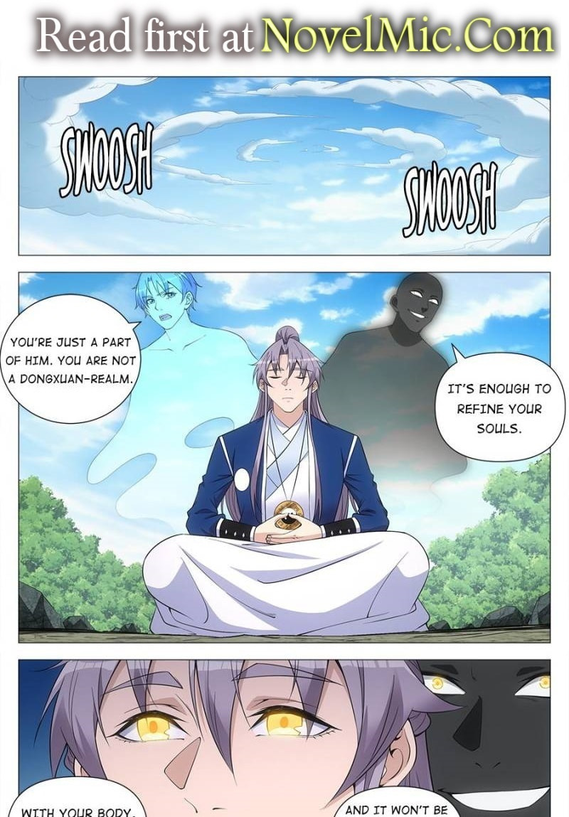 Policing in the Zhou Dynasty Chapter 111 page 1 - 