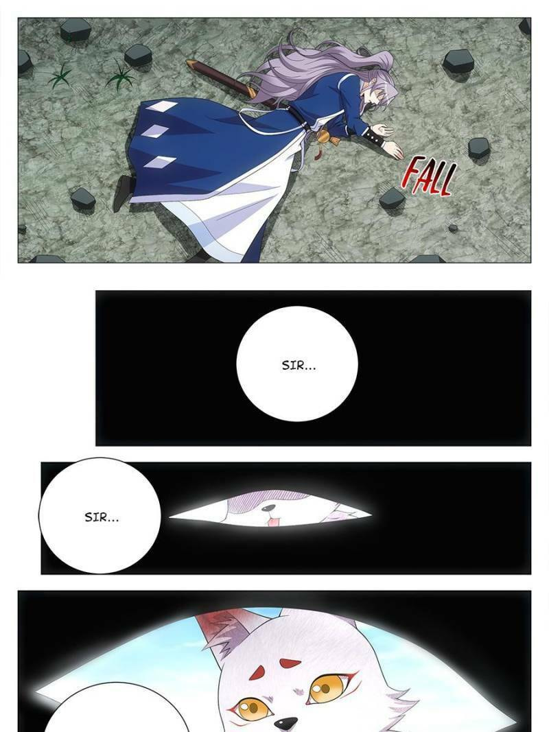 Policing in the Zhou Dynasty Chapter 111 page 17 - 