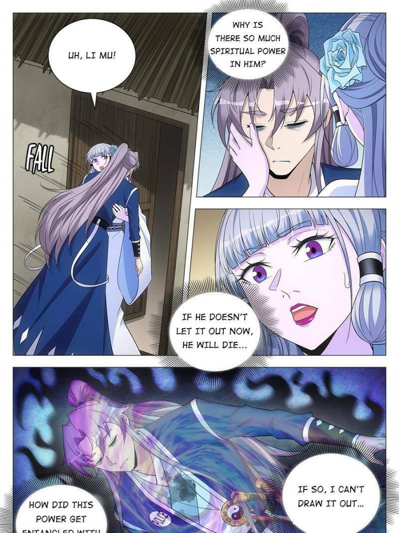 Policing in the Zhou Dynasty Chapter 111 page 27 - 