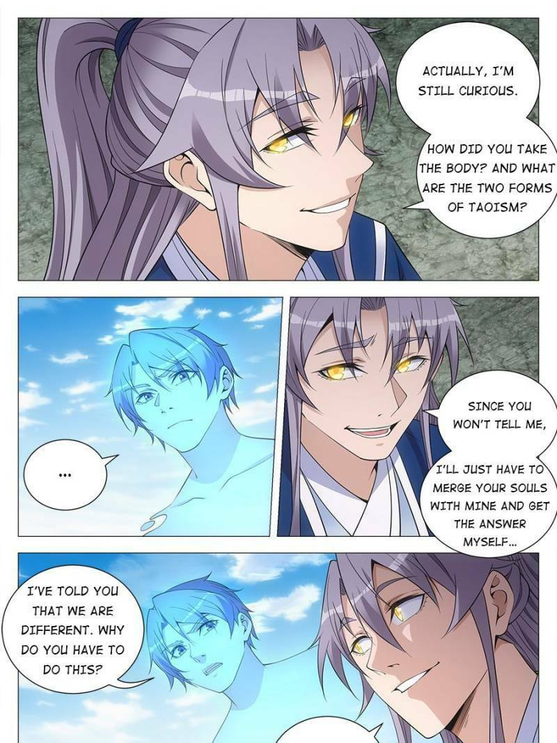 Policing in the Zhou Dynasty Chapter 111 page 5 - 