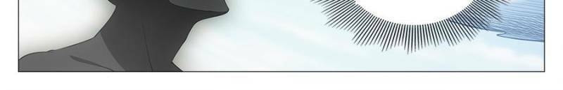 Policing in the Zhou Dynasty Chapter 111 page 10 - 