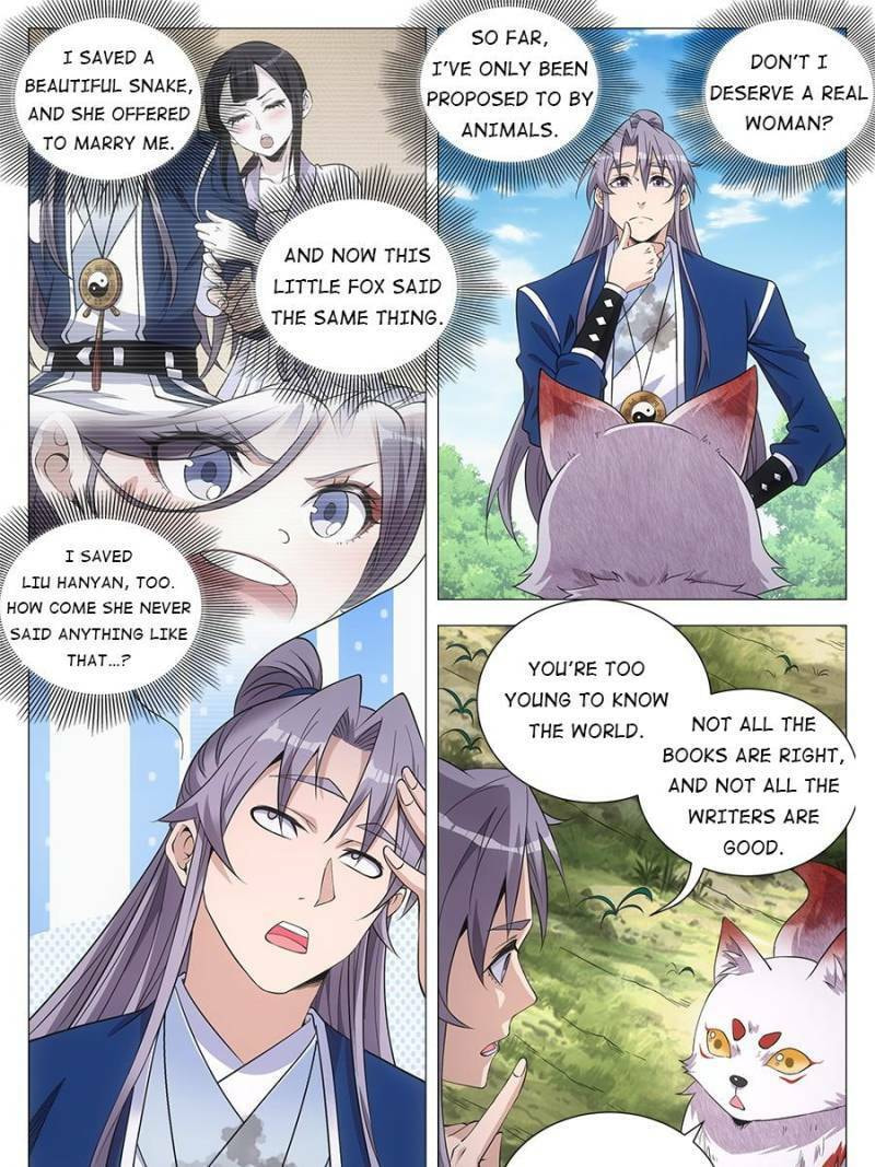 Policing in the Zhou Dynasty Chapter 112 page 15 - 
