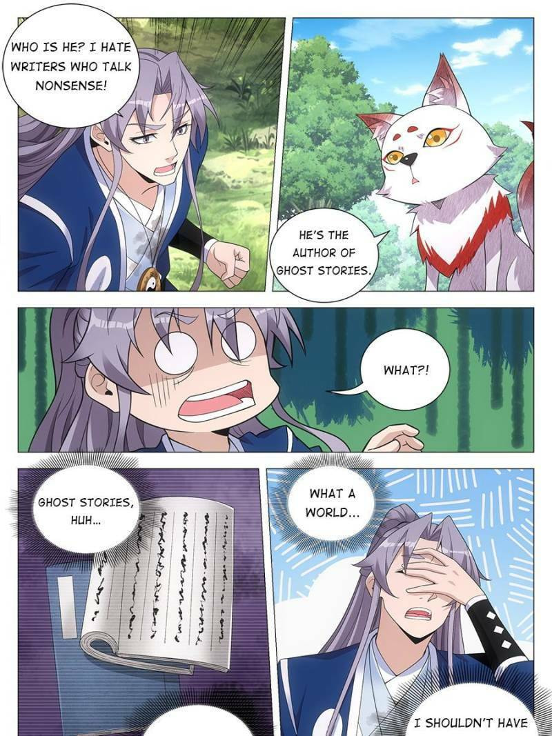 Policing in the Zhou Dynasty Chapter 112 page 17 - 