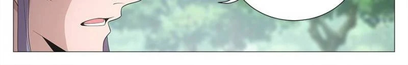 Policing in the Zhou Dynasty Chapter 112 page 22 - 