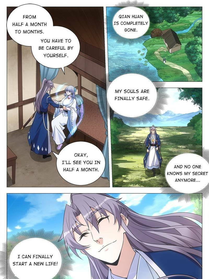 Policing in the Zhou Dynasty Chapter 112 page 7 - 