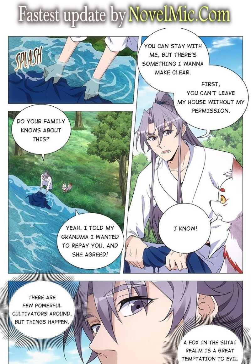 Policing in the Zhou Dynasty Chapter 113 page 1 - 