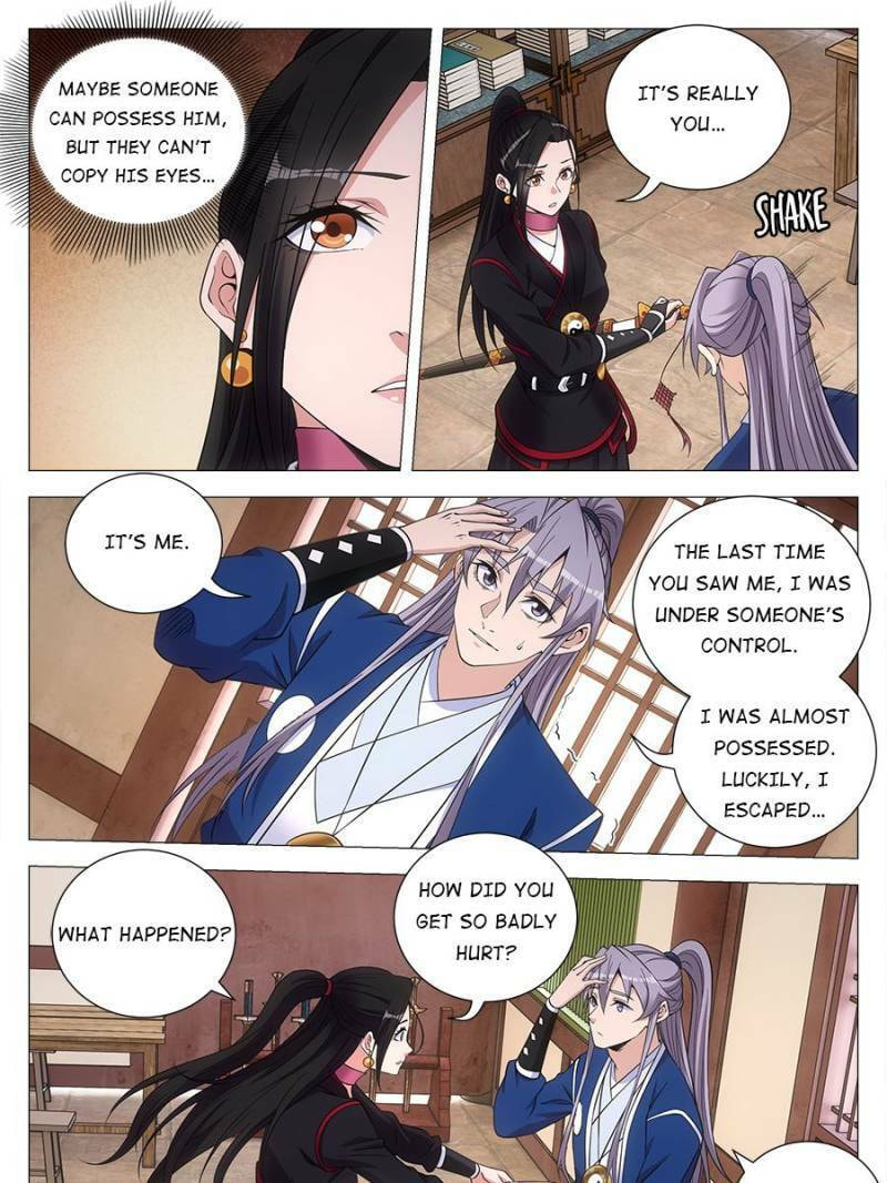 Policing in the Zhou Dynasty Chapter 113 page 17 - 