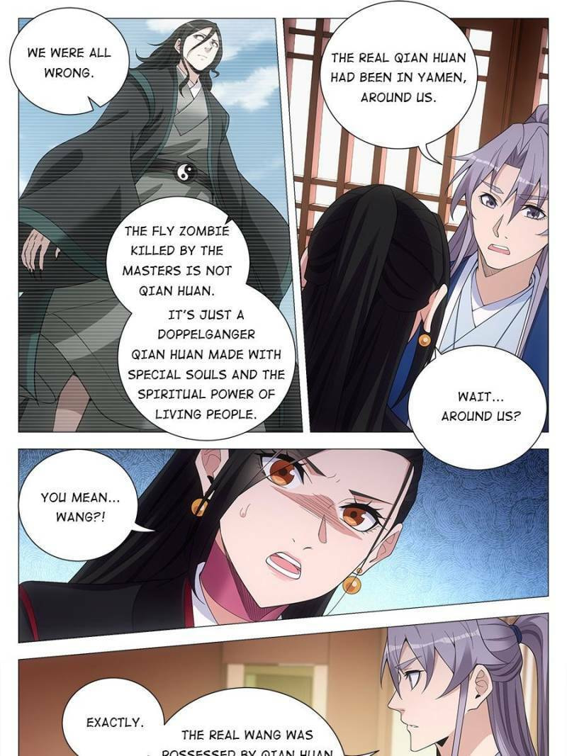 Policing in the Zhou Dynasty Chapter 113 page 19 - 