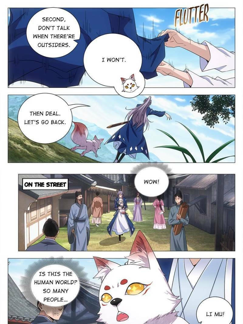 Policing in the Zhou Dynasty Chapter 113 page 3 - 